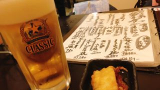 【かりき横丁】札幌市東区にある海鮮居酒屋！生牡蠣と真たちポンズを食べてほしい