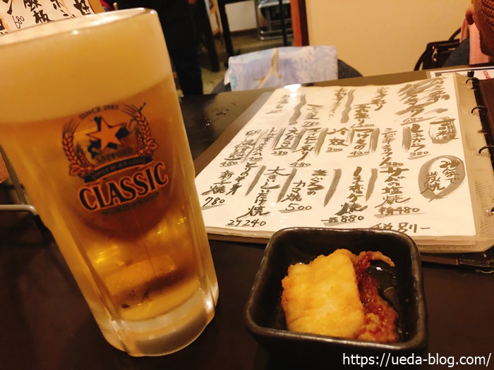 【かりき横丁】札幌市東区にある海鮮居酒屋！生牡蠣と真たちポンズを食べてほしい