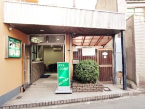 【1000円台】大阪の格安ホテル,ビジネスホテル ラッキー