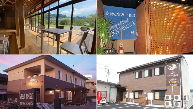 熊本県でお得に宿泊！3000円台以下の格安ホテルおすすめ12選